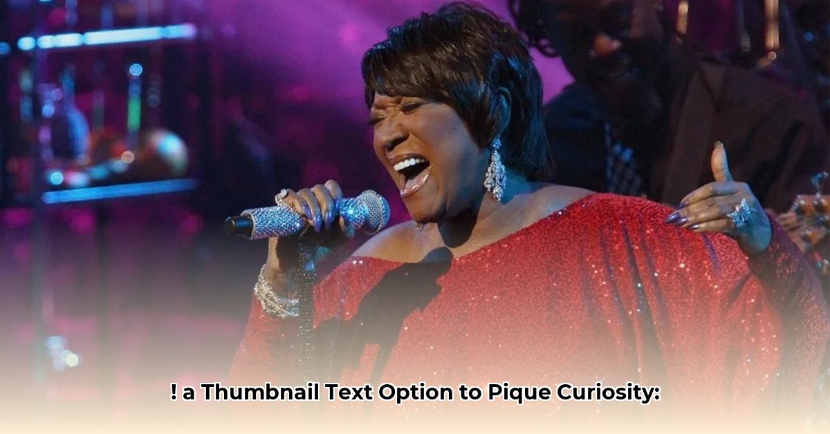 patti-labelle-s-net-worth